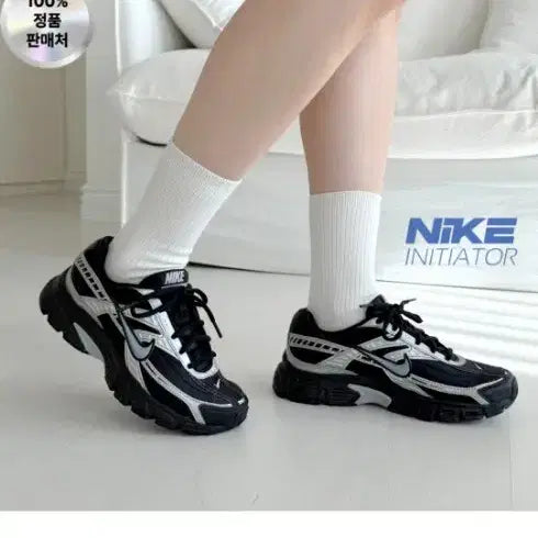 [BUNJANG] Nike Initiator 235 Black/Silver Shoes / 나이키 이니시에이터 235