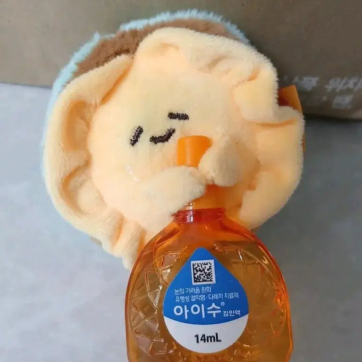 [BUNJANG] Clam Plush Keychain / 조개 인형 키링