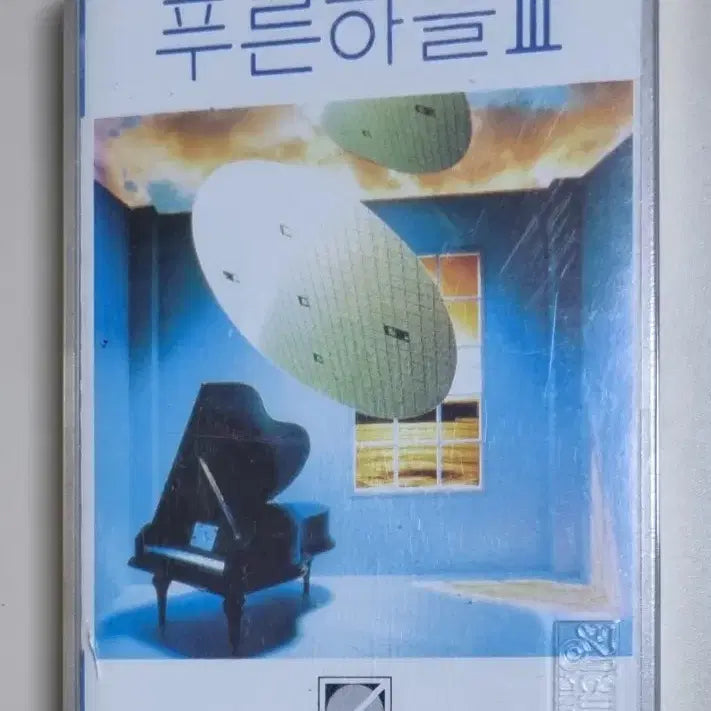 [BUNJANG] Various Artists &