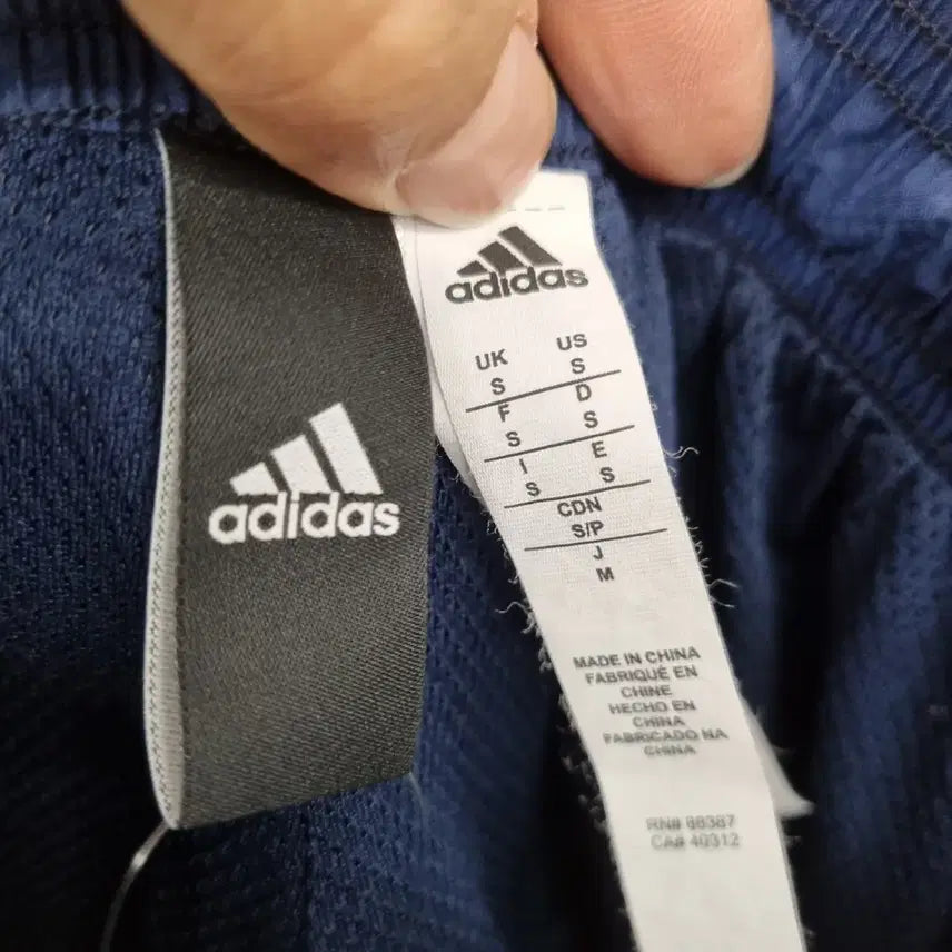 [BUNJANG] Adidas Woven Training Pants M / [95/M] 아디다스 우븐 트레이닝 팬츠