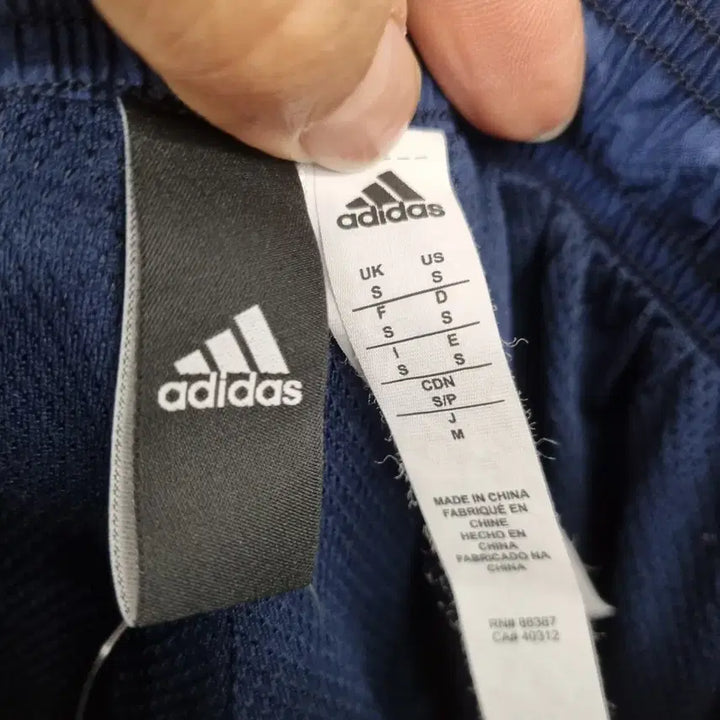 [BUNJANG] Adidas Woven Training Pants M / [95/M] 아디다스 우븐 트레이닝 팬츠