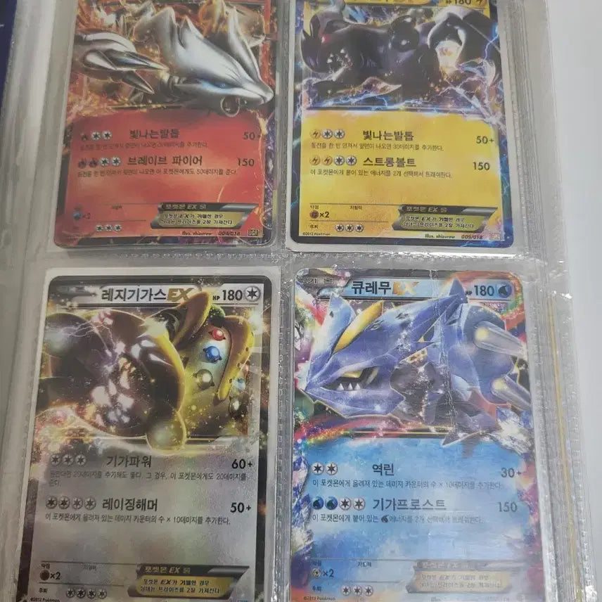 [SOLD OUT] 포켓몬 카드 옛날 ex 일괄 판매