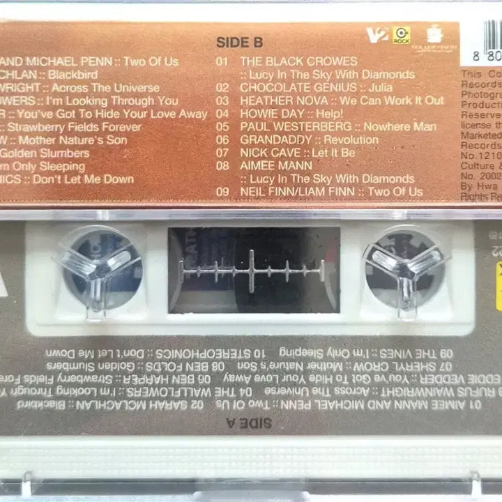 [BUNJANG] I Am Sam Movie Cassette Tape (Sealed) / 영화 아이앰샘 카세트 테이프 미개봉