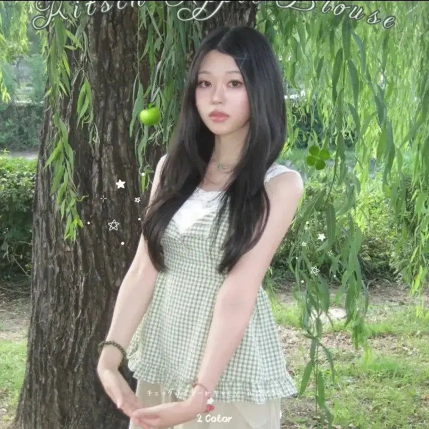 [BUNJANG] Green Plaid Sleeveless Blouse / 체크 나시 블라우스