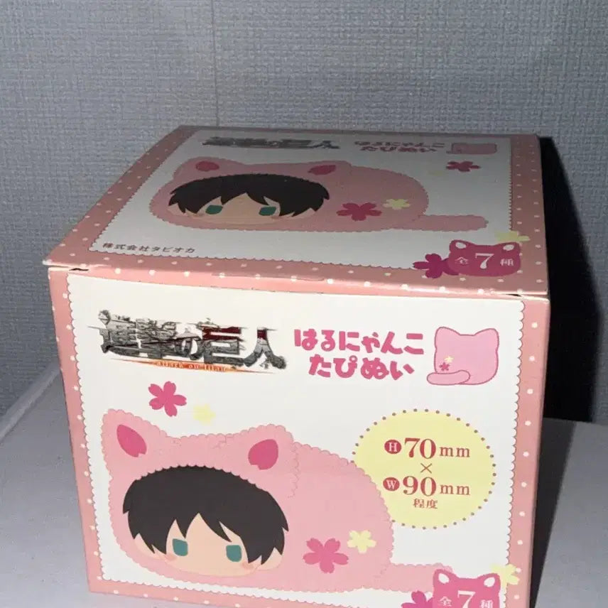 [SOLD OUT] 진격의 거인 진격거 하루냥코 에렌