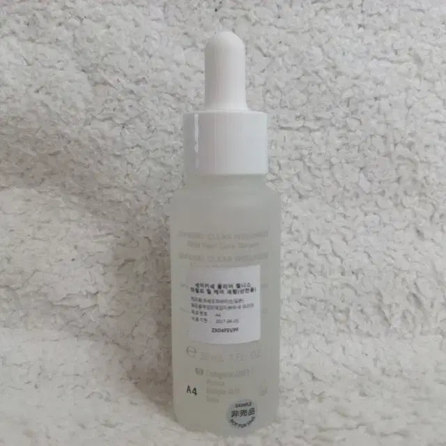 [SOLD OUT] 세이키세 클리어 웰니스 마일드 필 케어 세럼 30ml