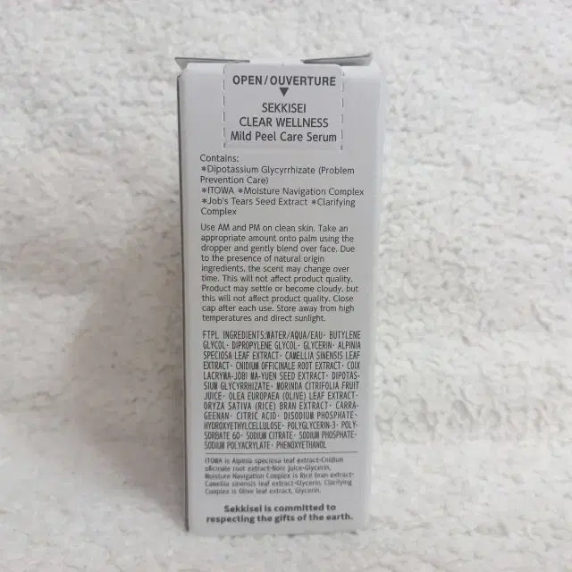 [SOLD OUT] 세이키세 클리어 웰니스 마일드 필 케어 세럼 30ml