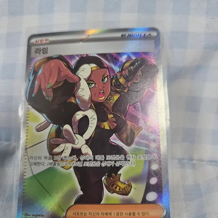[BUNJANG] Pokemon Card Bundle Set (Individual Purchase Available) / 포켓몬카드 일괄 판매합니다 (개별 가능)