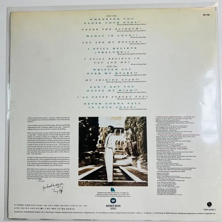 [BUNJANG] Tommy Page From The Heart LP Album / 토미페이지 From The Heart LP 음반 팝니다.