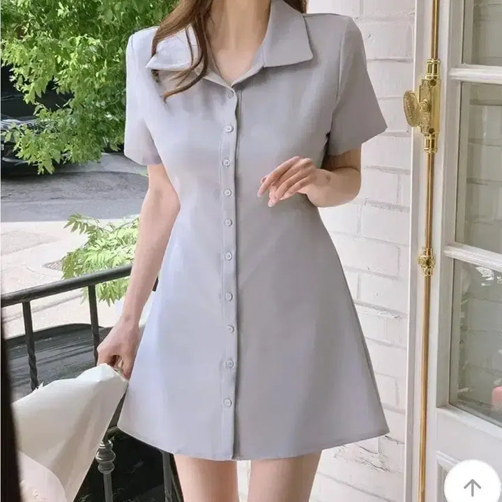 [BUNJANG] Fromthenon Shirt Dress / 프롬데이원 셔츠 원피스