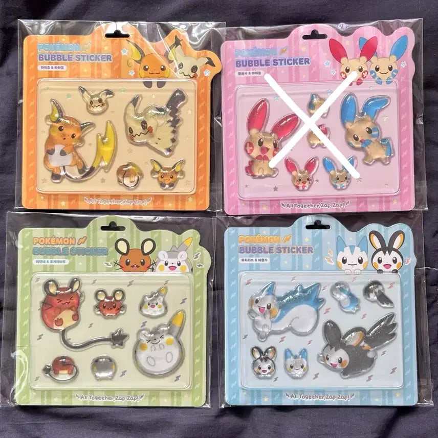 [BUNJANG] Pokemon Pop-Up Electric-Type Mouse Bubble Stickers - Emolga, Pachirisu, Plusle, Minun, Dedenne / 포켓몬 팝업 전기쥐 버블스티커 에몽가 파치리스 플러시 마이농 데덴네