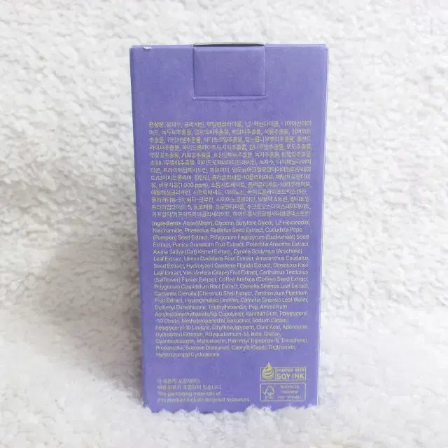 [SOLD OUT] 바이위시트렌드 포어 스무딩 바쿠치올 세럼 30ml