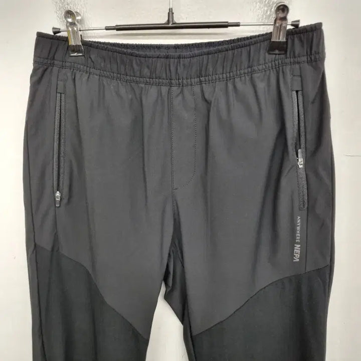 [BUNJANG] Nepa Training Pants (Size 90/S) / [90/S] 네파 트레이닝 팬츠