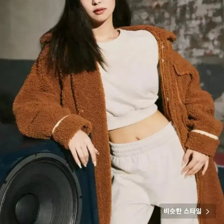 [BUNJANG] Adidas Jennie Cozy Sherpa Jacket / (무배) 아디다스 제니 코지 쉐르파 L 333