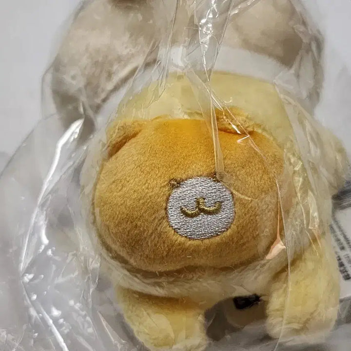 [BUNJANG] Chiikawa Usagi Baby Crawling Plush / [개별]치이카와 우사기 베이비 엉금엉금 누이 인형