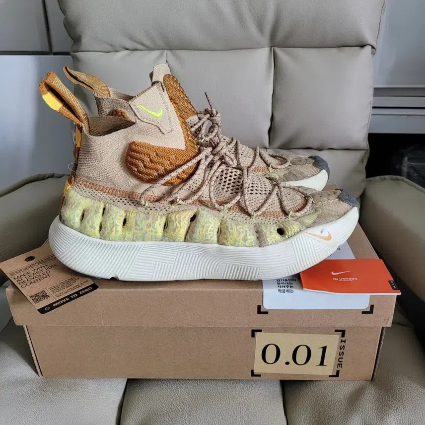 [BUNJANG] Nike ISPA Sense Flyknit Sesame/Desert Orange 280mm / 나이키 ISPA 센스 플라이니트 280mm
