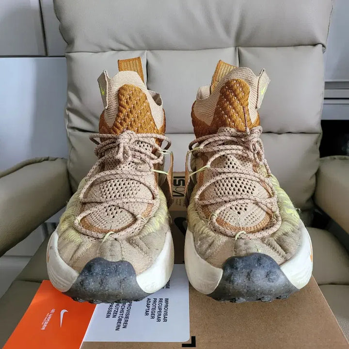 [BUNJANG] Nike ISPA Sense Flyknit Sesame/Desert Orange 280mm / 나이키 ISPA 센스 플라이니트 280mm