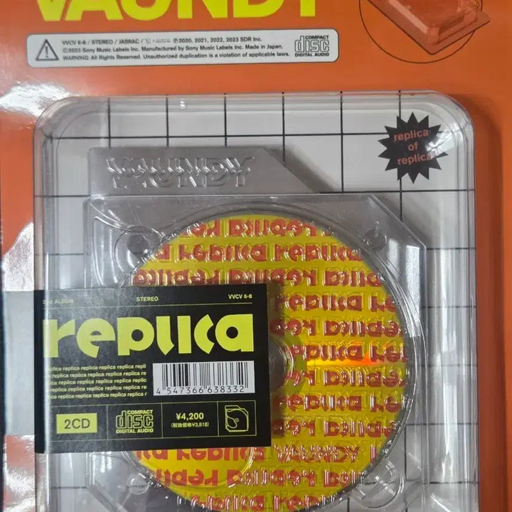 [SOLD OUT] 바운디 Vaundy replica 2Disc 한정판 CD 판매 / 무희