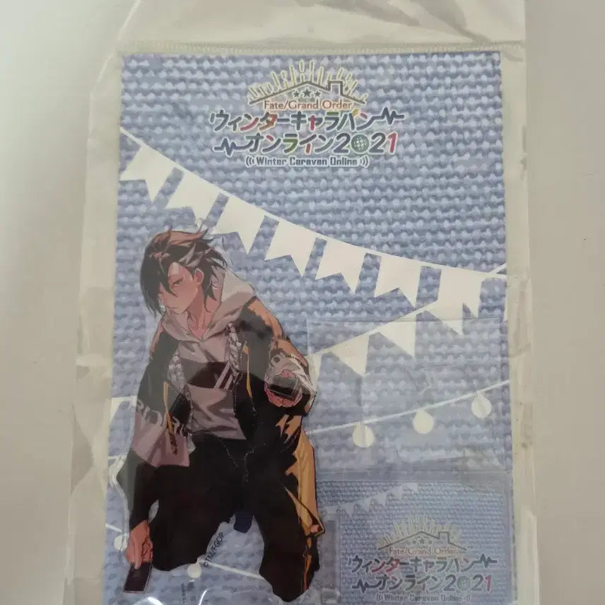 [BUNJANG] Fate/Grand Order Winter Caravan 2021 Mandricardo Acrylic Stand / 만드리카르도 아크릴 스탠드