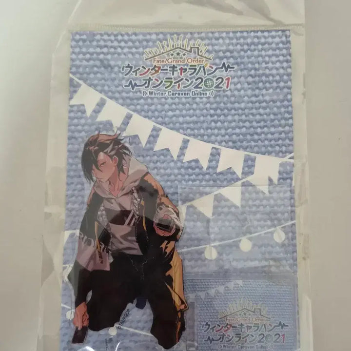 [BUNJANG] Fate/Grand Order Winter Caravan 2021 Mandricardo Acrylic Stand / 만드리카르도 아크릴 스탠드
