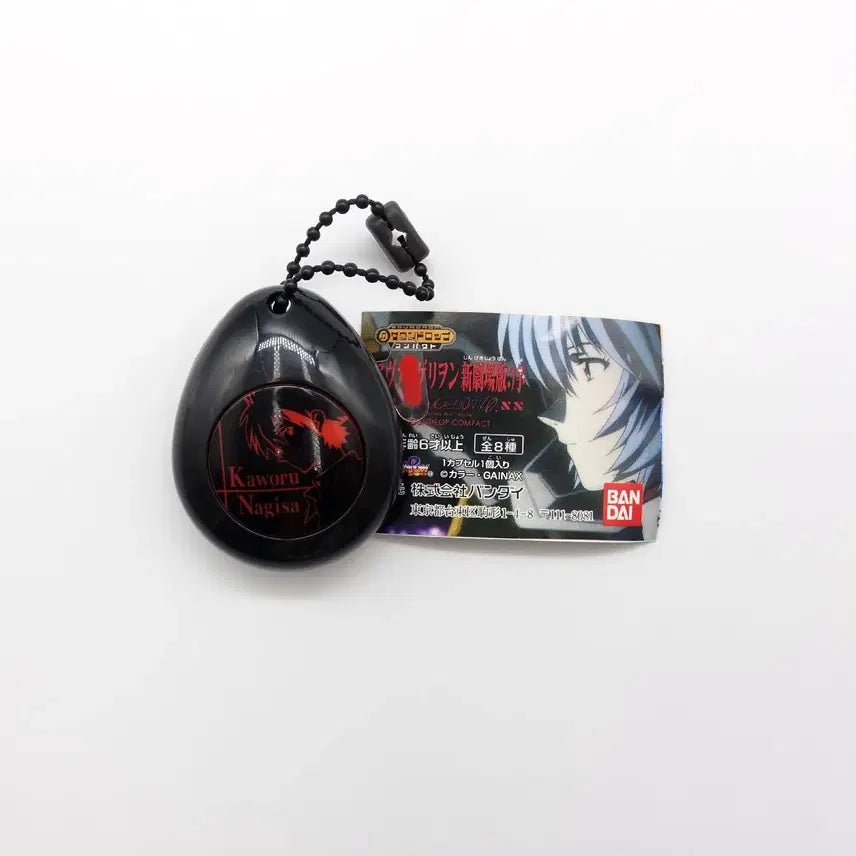[BUNJANG] Evangelion Kaworu Sound Drop Compact Voice Egg Charm / 작동확인 에반게리온 카오루 사운드 드롭 컴팩트 보이스에그 보이스참