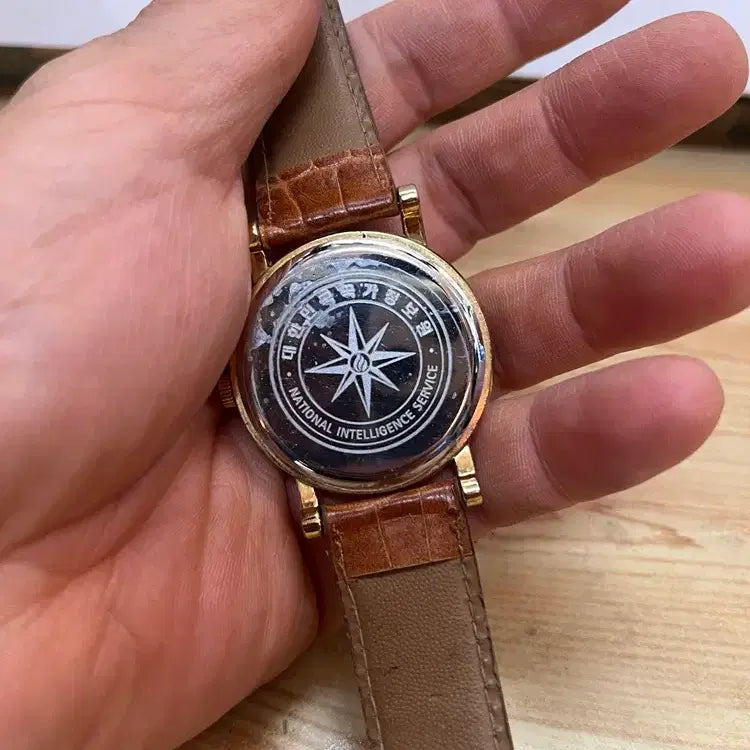 [BUNJANG] South Korea National Intelligence Service Watch / 대한민국 국가정보원 시계 (상태 굿)/  요316