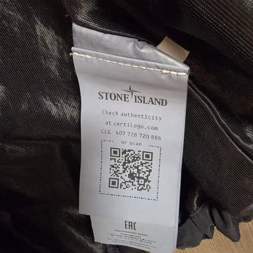 [BUNJANG] Stone Island Crinkle Reps 25SS Windbreaker / 스톤아일랜드 크링클랩스 25SS 바람막이
