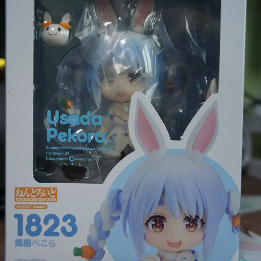 [BUNJANG] Nendoroid 1823 Hololive Usada Pekora Figure / 넨도로이드 1823 홀로라이브 우사다 페코라 팝니다 개봉품