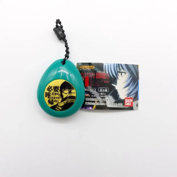[BUNJANG] Evangelion Ikari Gendo Sound Drop Compact Voice Egg Voice Charm / 작동확인 에반게리온 이카리겐도 사운드 드롭 컴팩트 보이스에그 보이스참