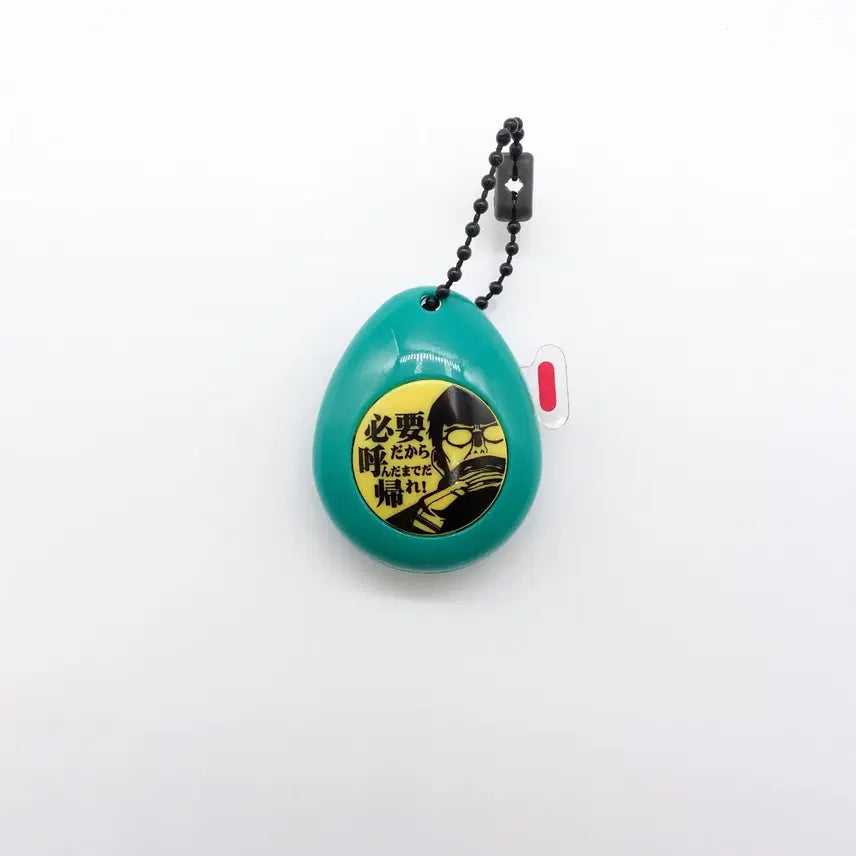 [BUNJANG] Evangelion Ikari Gendo Sound Drop Compact Voice Egg Voice Charm / 작동확인 에반게리온 이카리겐도 사운드 드롭 컴팩트 보이스에그 보이스참