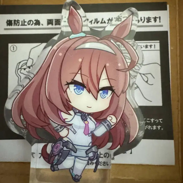 [BUNJANG] Uma Musume Bourbon Acrylic Figure Vol. 4 / 우마무스메 아크릴 코롯토 부르봉