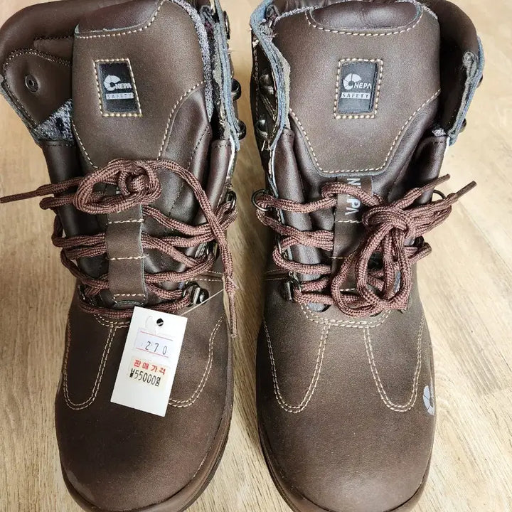 [BUNJANG] Nepa Brown Hiking Boots / 네파 브라운 등산화 부츠