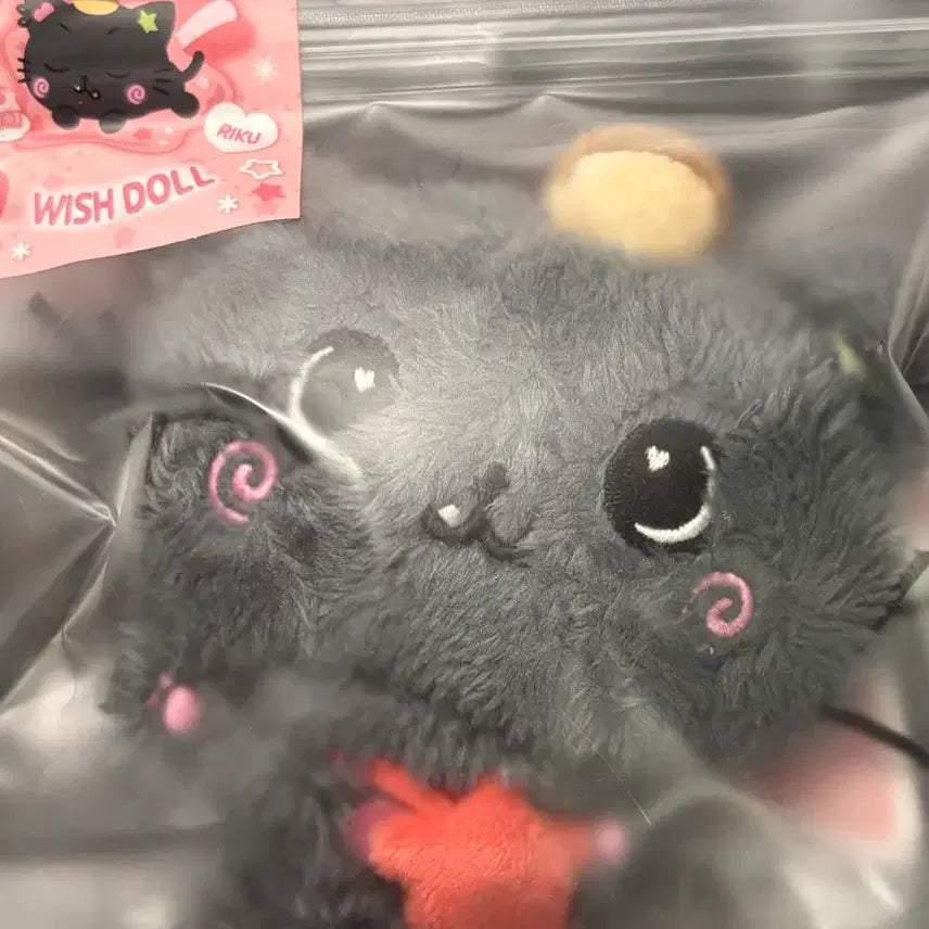[SOLD OUT] 미개봉 위시돌 쿠리
