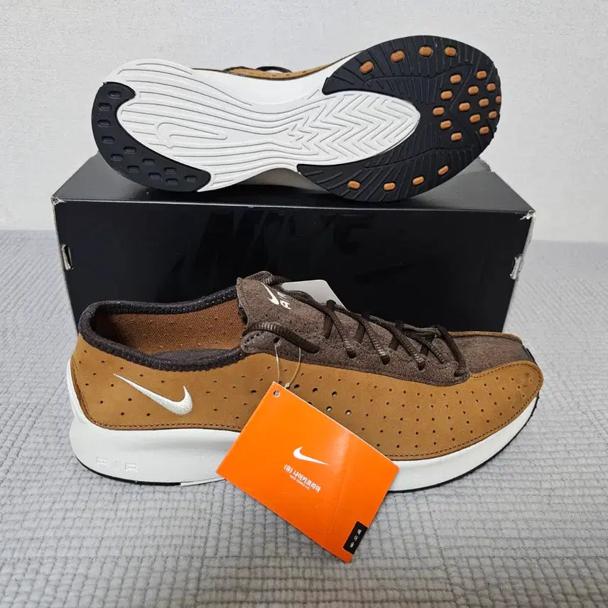 [BUNJANG] Nike Air Superfly Brown Men&