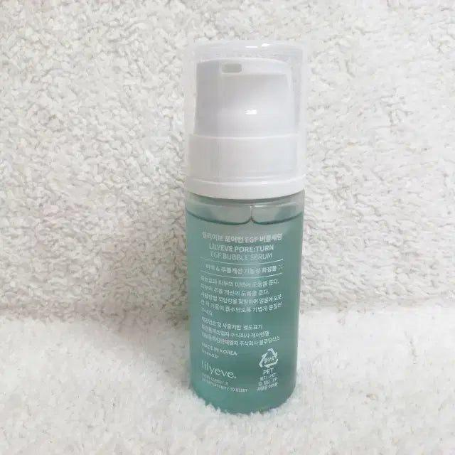 [SOLD OUT] 릴리이브 포어턴 EGF 버블세럼 100ml