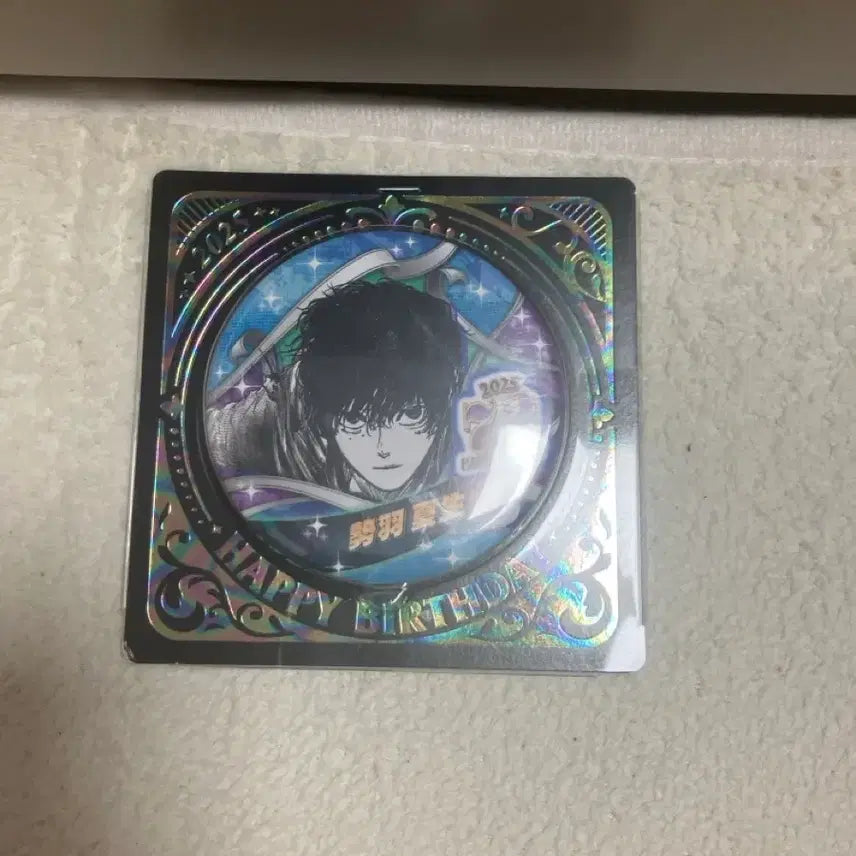 [BUNJANG] Sakamoto Days Seba Natsuki Birthday Badge / 사카모토 데이즈 세바 나츠키 생일 뱃지 팝니다