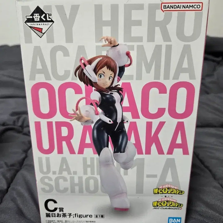 [BUNJANG] Next Generation 2 Ochaco C Prize Figure (Sealed) / (미개봉)우라라카 c상 팝니다
