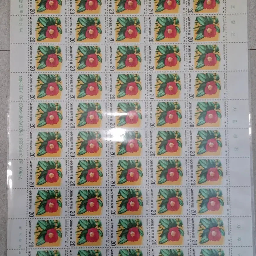[BUNJANG] 1974 Korean Flora Series Postage Stamps 1-10 / (1관/A8) 1974년 한국 화초시리즈 1-10집 할인적용(K7)저렴
