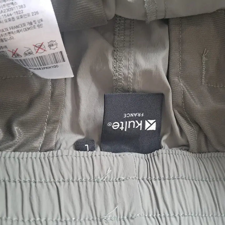 [BUNJANG] Kulte Cargo Shorts / Kulte  카고 반바지