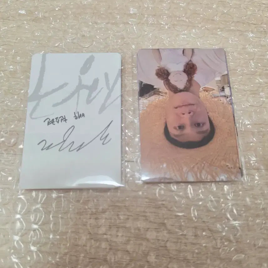 [SOLD OUT] 짱구 배우 셀카 포토카드 세트 2개