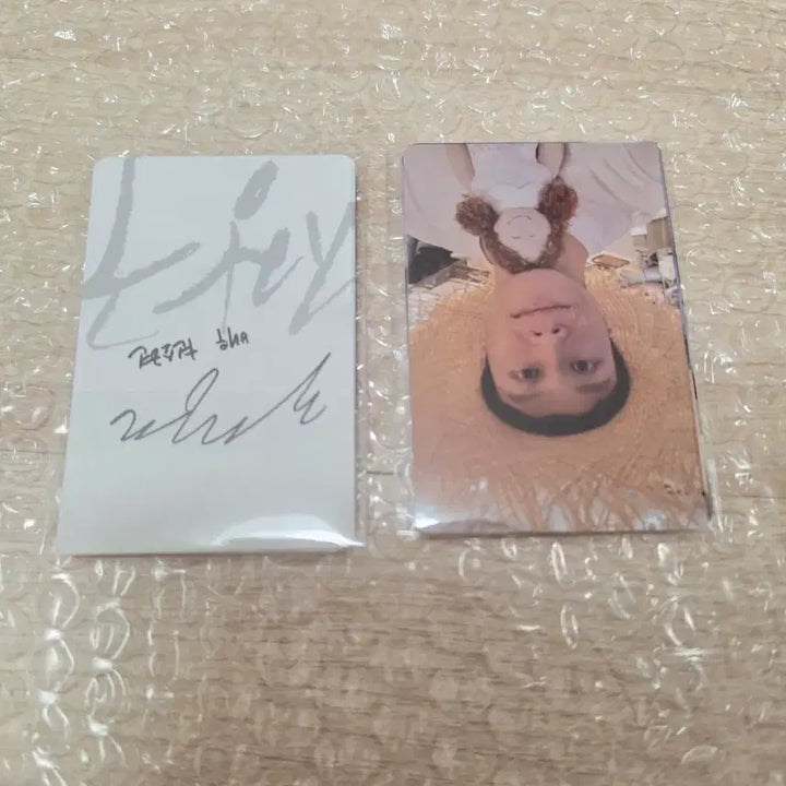 [SOLD OUT] 짱구 배우 셀카 포토카드 세트 2개