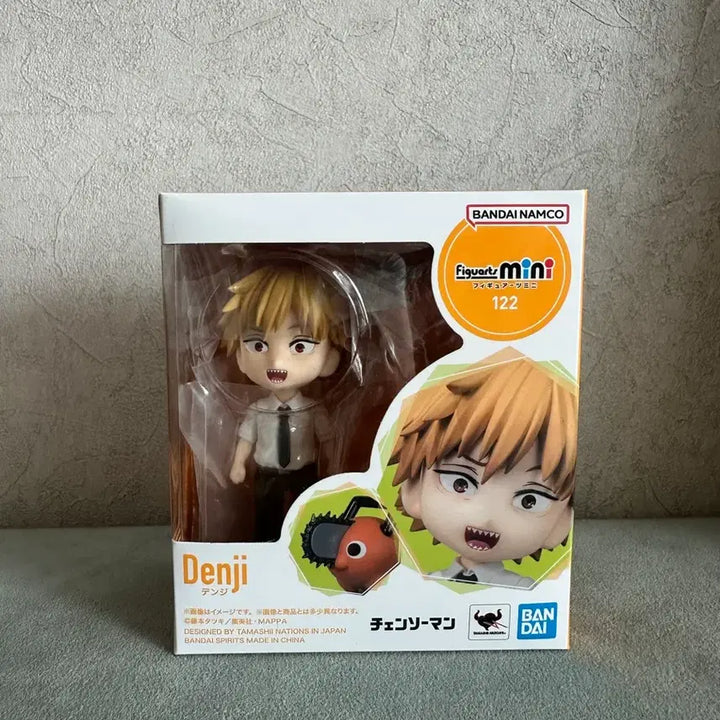 [BUNJANG] Chainsaw Man Figuarts Mini Denji Figure (Sealed) / (미개봉) 체인소맨 피규아츠 미니 피규어 덴지