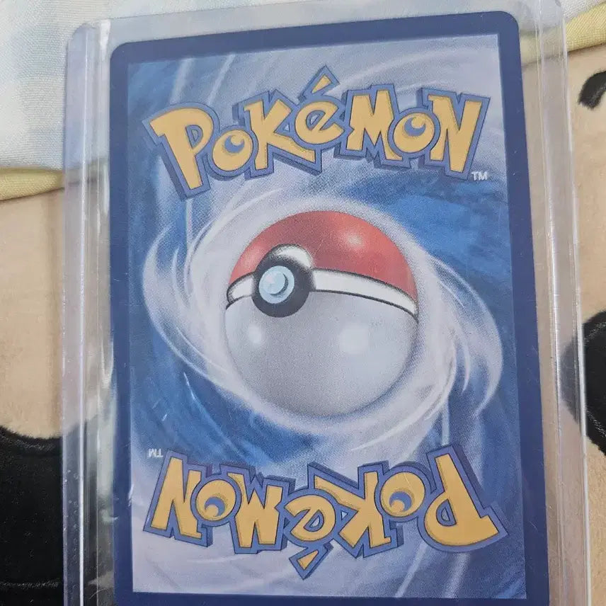 [BUNJANG] Pokemon Card Meowth ex SAR / 포켓몬카드 나옹ex SAR