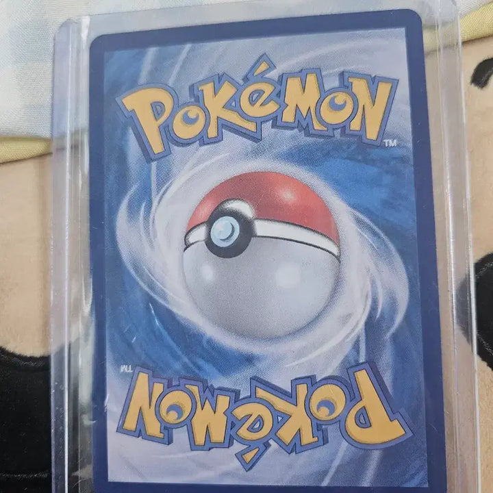 [BUNJANG] Pokemon Card Meowth ex SAR / 포켓몬카드 나옹ex SAR