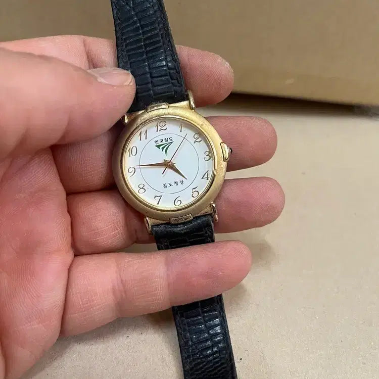 [BUNJANG] Railway Administration Chief Wristwatch / 아주 희소성의 철도청장 시계/  요316