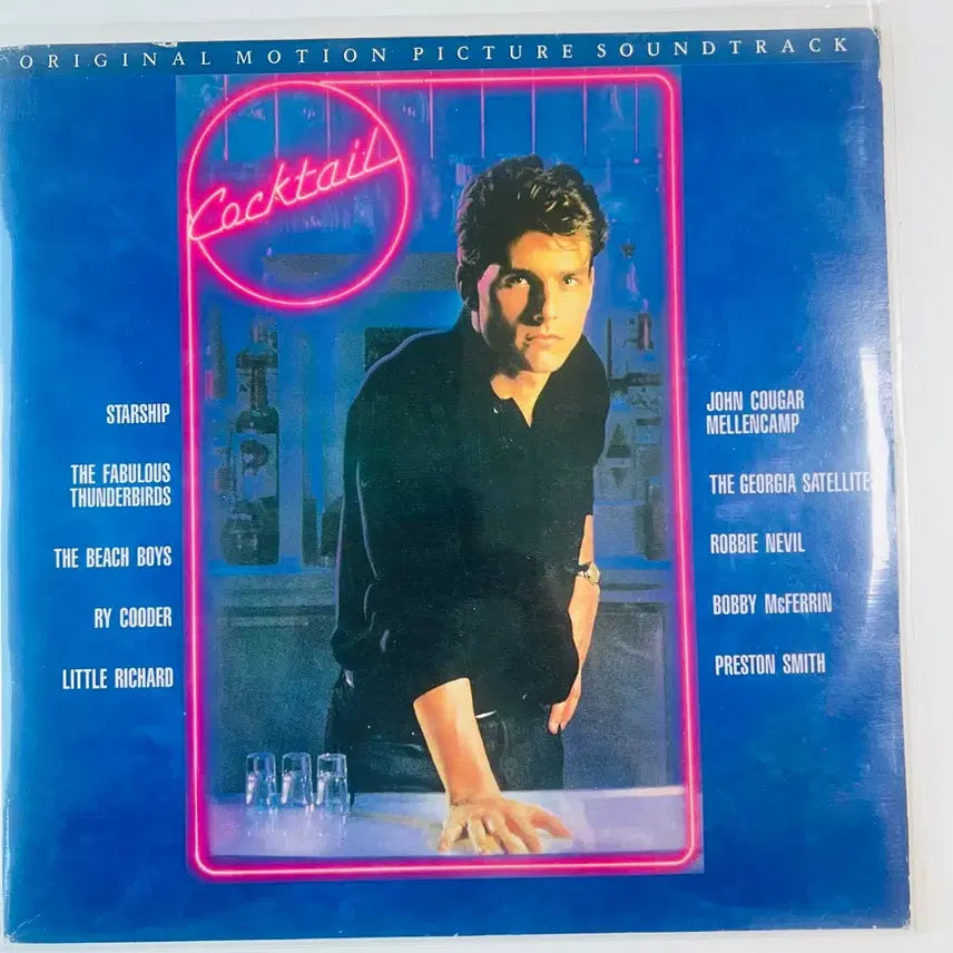 [BUNJANG] Cocktail Movie Soundtrack LP / 칵테일 영화 OST 사운드트랙 LP 팝니다.