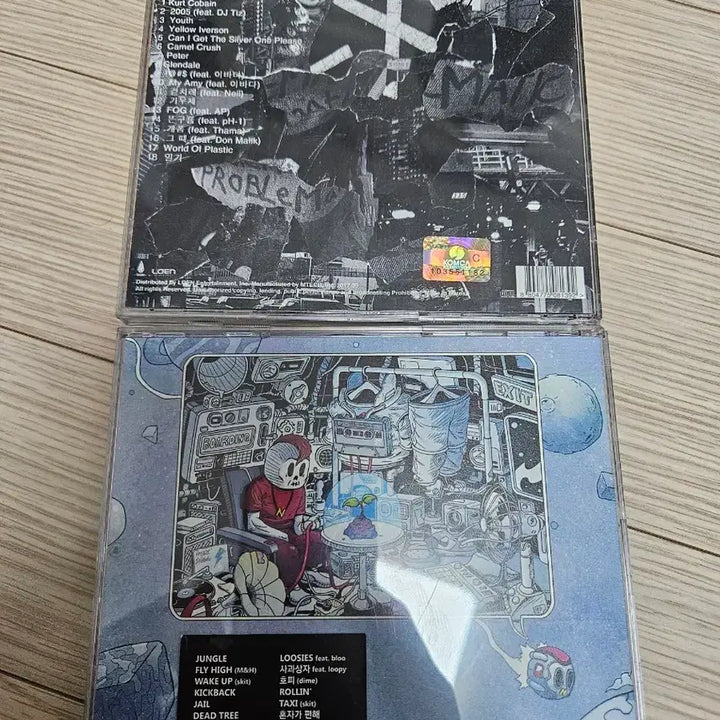 [BUNJANG] Olwon, Nafla Album (Unsealed) / 오왼, 나플라 (개봉) 앨범