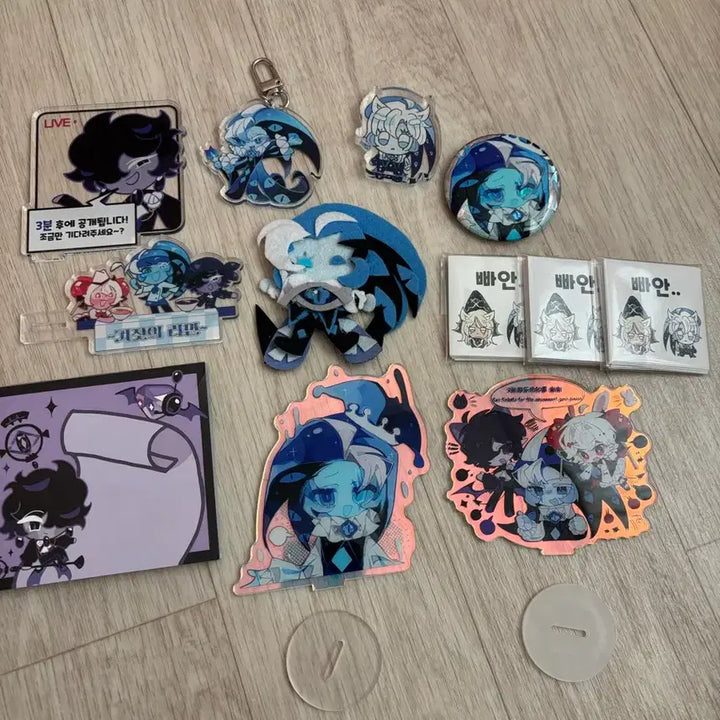 [BUNJANG] Kingdom Shadow Milk Bundle Set / 쿠킹덤 쉐밀 쉐도우밀크 비공굿 일괄 판매
