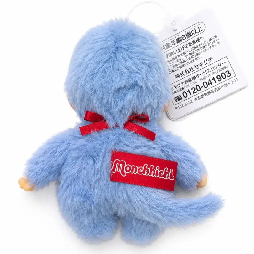 [BUNJANG] Fuji-san Limited Edition Blue Monchhichi Keychain / 후지산 한정 몬치치키링 블루몬치치 몬치치인형 후지산몬치치