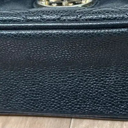 [BUNJANG] Metsiro City Bag with Replacement Strap / 메트로시티 가방 가방끈 교체